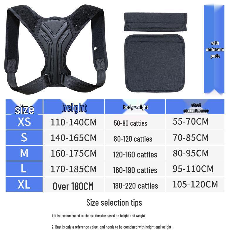 

Корректирующий пояс для сутулости: Невидимая, дышащая поддержка осанки для мужчин и женщин XL (105-125 kg)