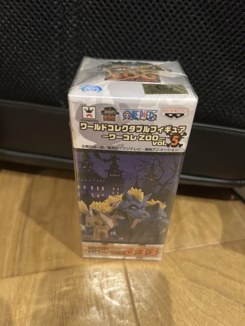 

[Б/У] WCF World Collectible Figure wz033 Цербер