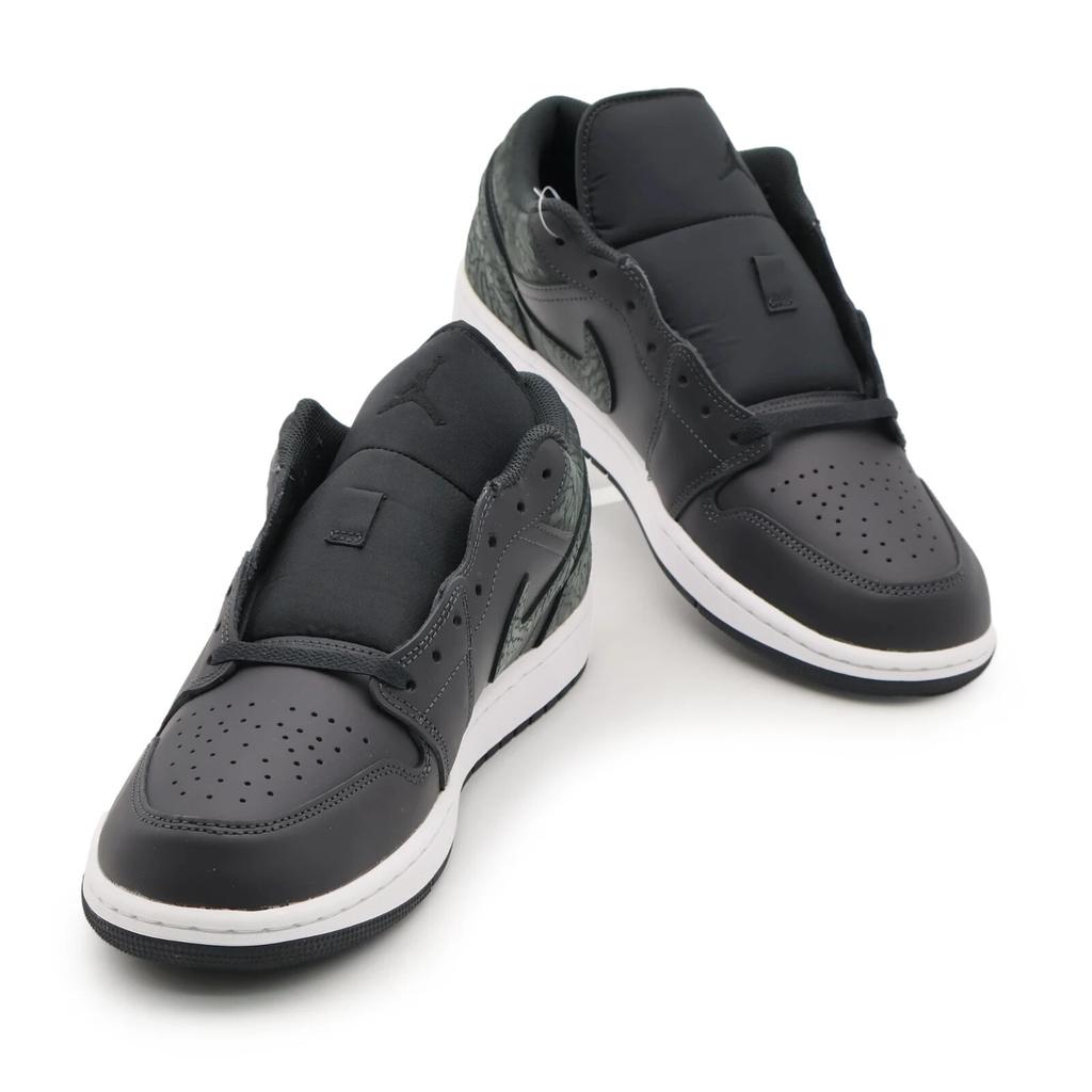 FB9907-001 Nike Air Jordan 1 Low Black Elephant Off Noir Dark Green (Men's)