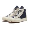 Chuck 70 High 'Final Club - Obsidian' 168604C