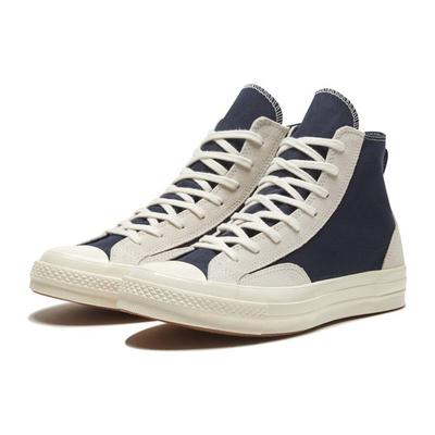 Chuck 70 High 'Final Club - Obsidian' 168604C