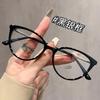 Korean Cat-Eye Glasses for Women: Lightweight Frames, Small Face Effect, Luxury Fashion, Blue Light Blocking.