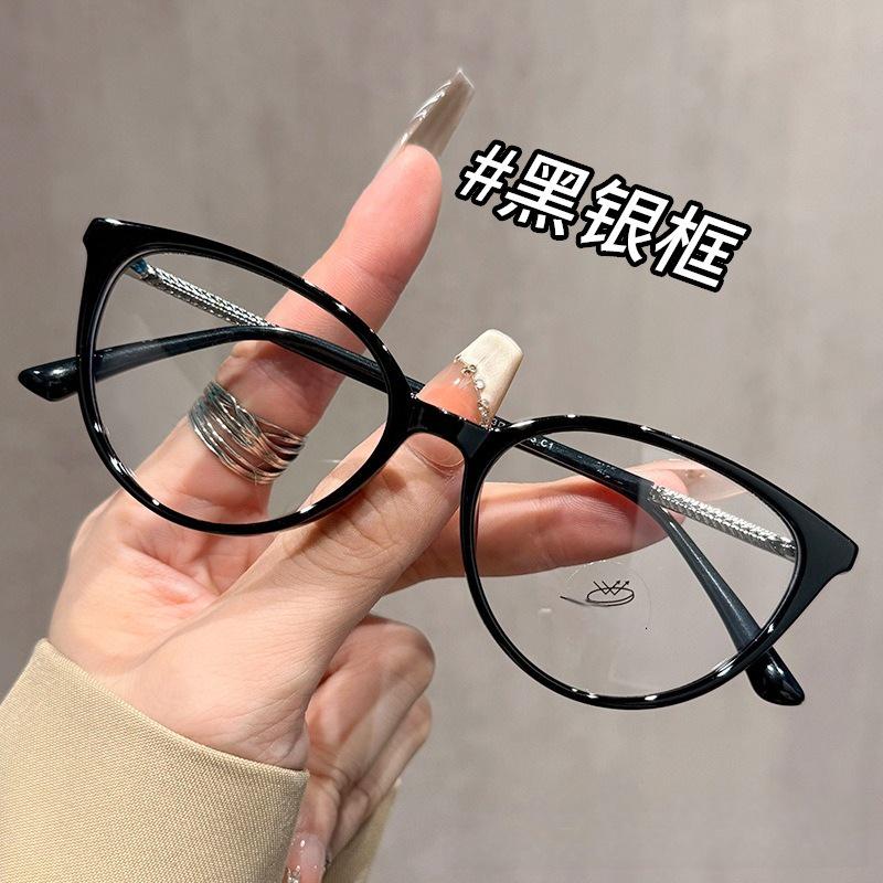 Korean Cat-Eye Glasses for Women: Lightweight Frames, Small Face Effect, Luxury Fashion, Blue Light Blocking.