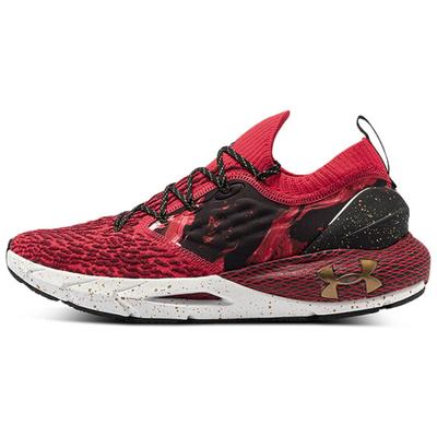 Hovr Phantom 'Chinesisches Neujahr' Sneaker 3024836-600