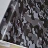 7 Größen Digital Rot schwarz blau Camo Vinylfolie Camouflage Car Wrap Folie Für Autostyling Fahrradcomputer Laptop Roller Motorrad