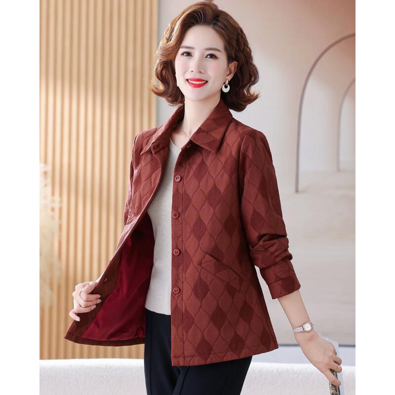 Hodo Women's Spring Casual Jacket