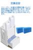 Babiku H060519 Antibacterial vapor filter Humidifier replacement filter compatible 2 pieces HD-151 HD-152 HD-153 HD-154 HD-1800F HD-181 HD-182 HD-183