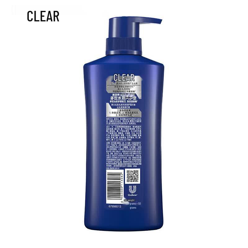 Clear Men Anti-Dandruff Shampoo Multi-Effect Hydrating