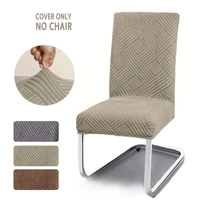1/4Pcs Striped Jacquard Chair Covers Stretch Dining Chair Cover Durable Furniture Cover Removable For Banquet Wedding Home Decor