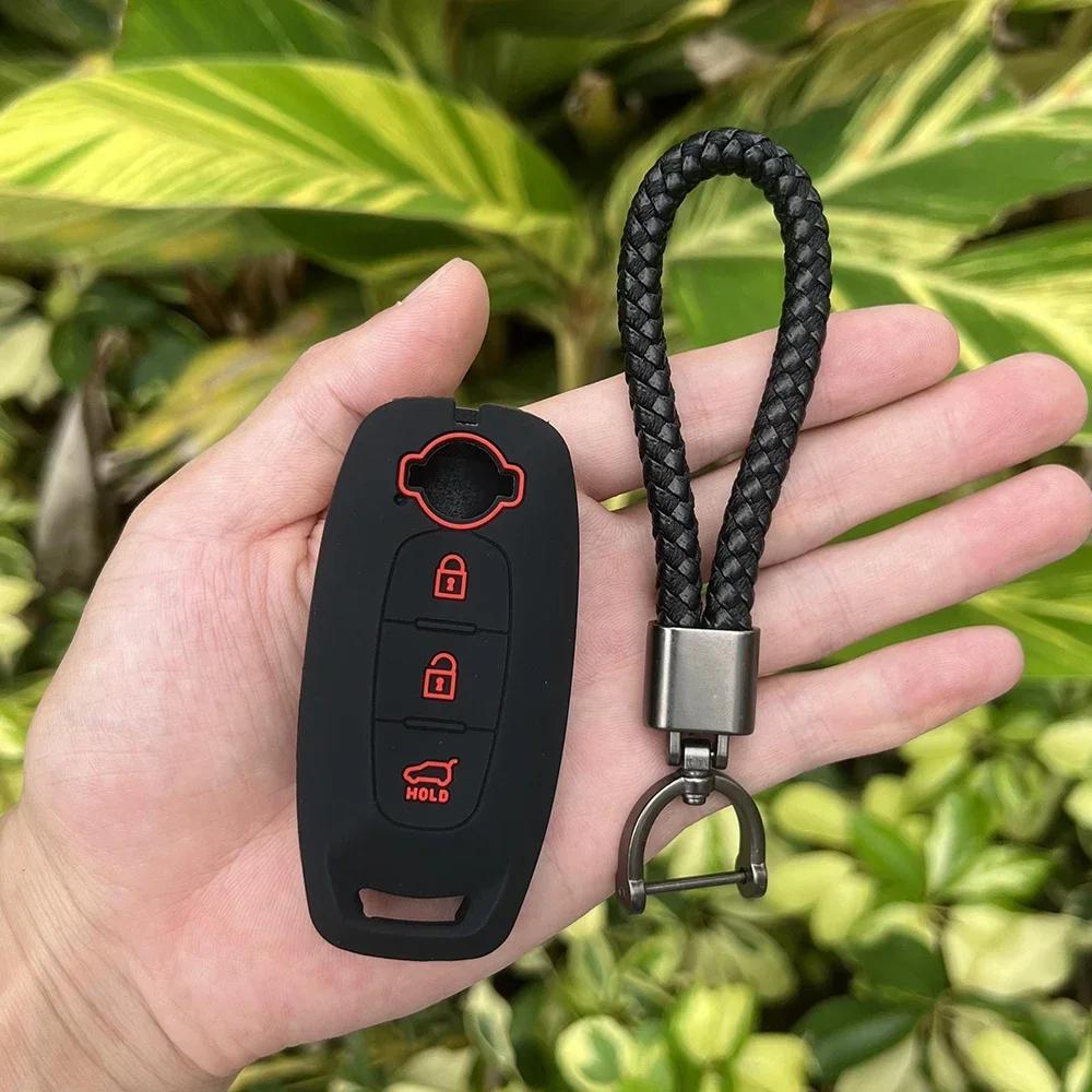 2 3 4 5 Button Silicone Car Key Cover Case for Nissan X-trail T33 Kicks Qashqai J12 Juke Teana Altima Ariya Keychain Accessories