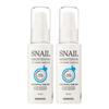 SIDMOOL Snail Brightening Liposome Essence 60ml Snail Secretion Filtrate 30% Niacinamide 2% 4-Peptide Hyaluronic Acid Facial Essence