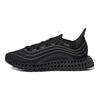 adidas Parley X Adidas 4DFWD 'Core Black' sportbačiai GV9056