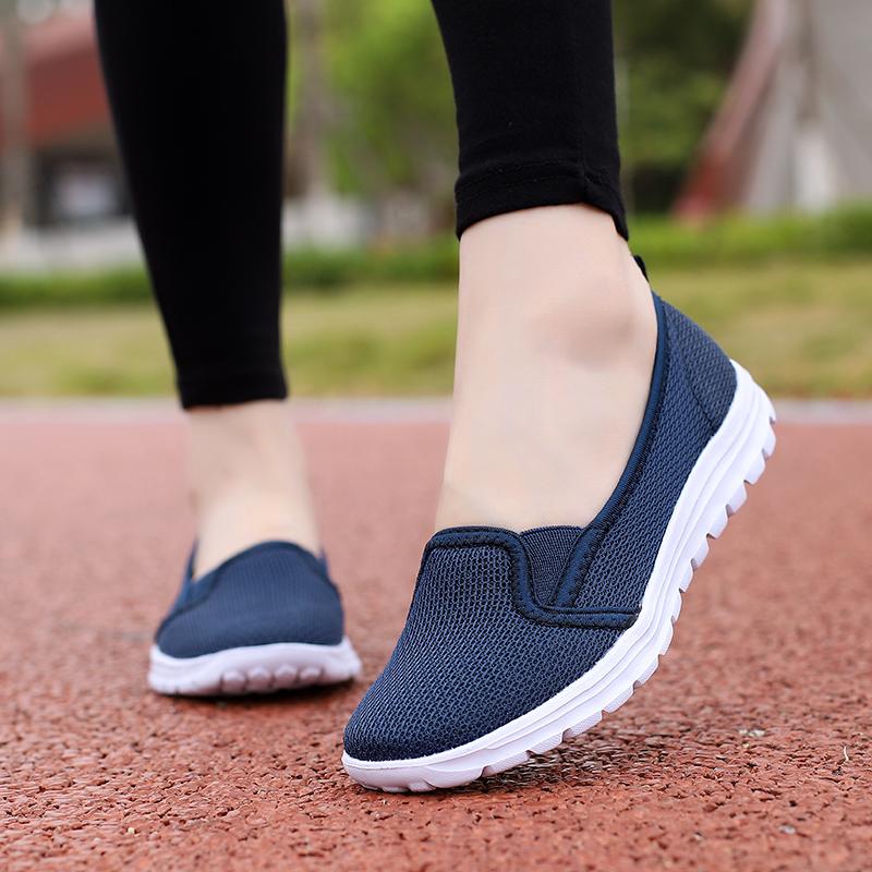 Женские ультралегкие одношаговые туфли для мам большого размера с дышащей сеткой — фото 16