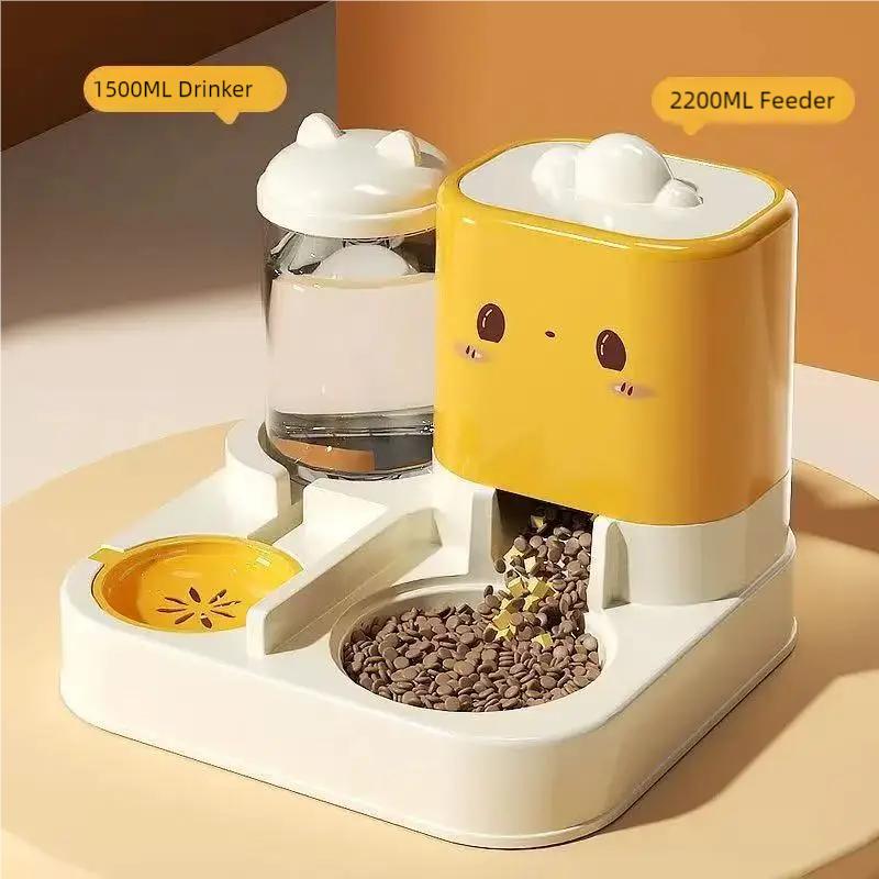 

Cute Smiling Cat Automatic Feeder And Water Dispenser Pet Supplies Feeding Organizer Suitable for Cats And Small Dogs жёлтый
