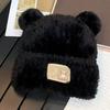Women Knitted Hat Windproof Warm Solid Color Elastic Winter Hat Bear Ear Decor Cold Weather Plush Hat