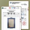 Double-Sided Wheat Straw Cutting Board