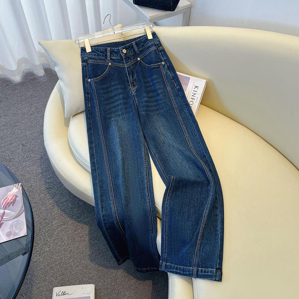 Women's High-Waisted Loose Slimming Floor-Sweeping Jeans - Trendy Straight-Leg Pants for Spring and Autumn 2025
