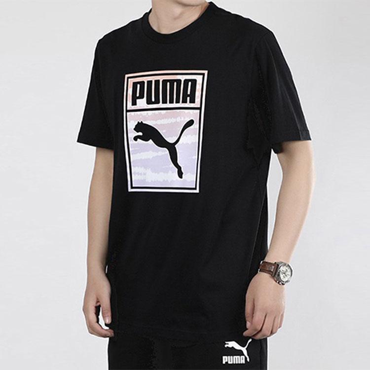 PUMA Round Neck Running Training Fitness Short Sleeve T-Shirt Men Tops Black 599427-01