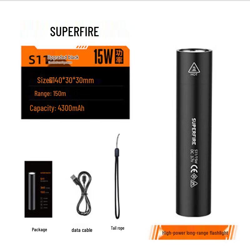 SupFire S11 High-Power USB Rechargeable LED Flashlight