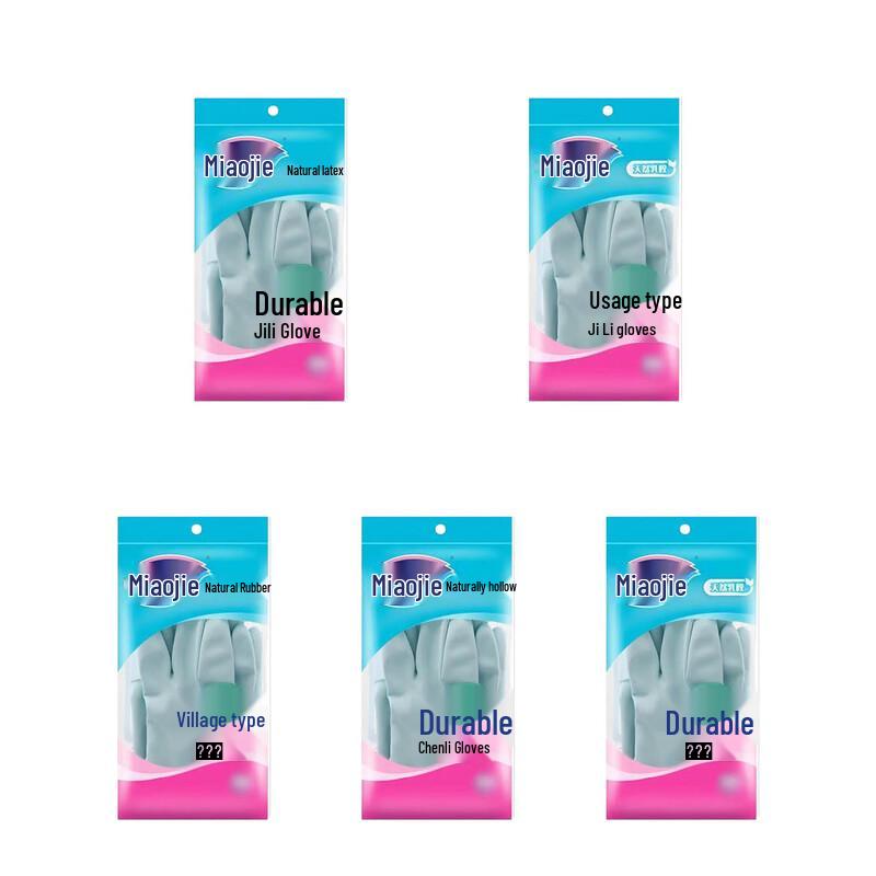 Miaojie Durable Rubber Household Gloves