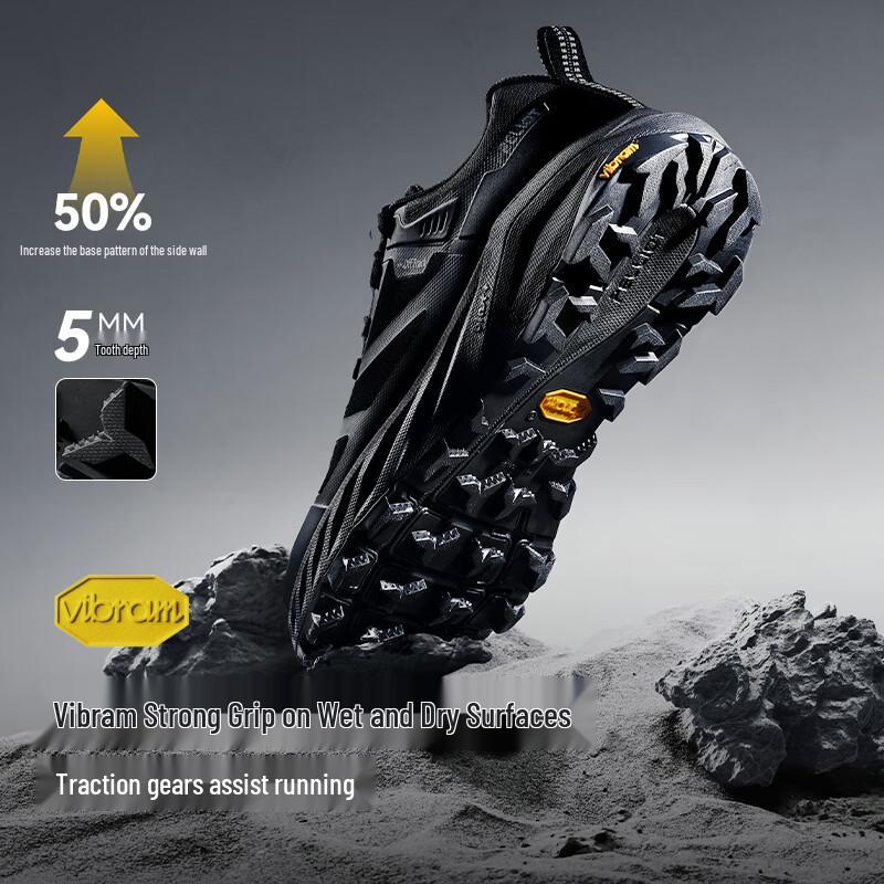 Pelliot CT-Chifeng 2.0 Vibram Trail Running Shoes