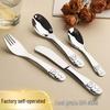 HAOTO Stainless Steel Dessert Spoon