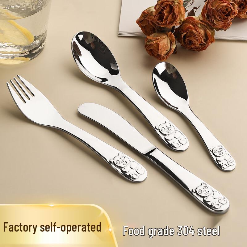 HAOTO Stainless Steel Dessert Spoon
