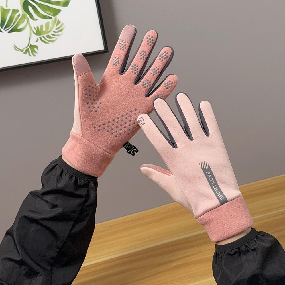 Winter gloves women's warm touch screen electric vehicle riding windproof waterproof men's and women's models fleece thickened non-slip