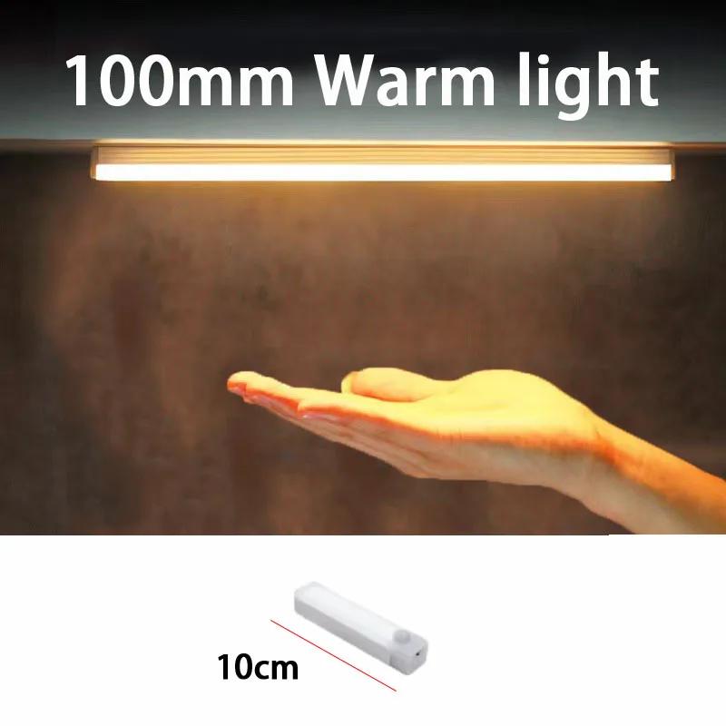 Motion Sensor Light Wireless LED Night Light Bedroom Night Lamp Room Decor Kitchen Closet Aisle Light Detector Cabinet Staircase