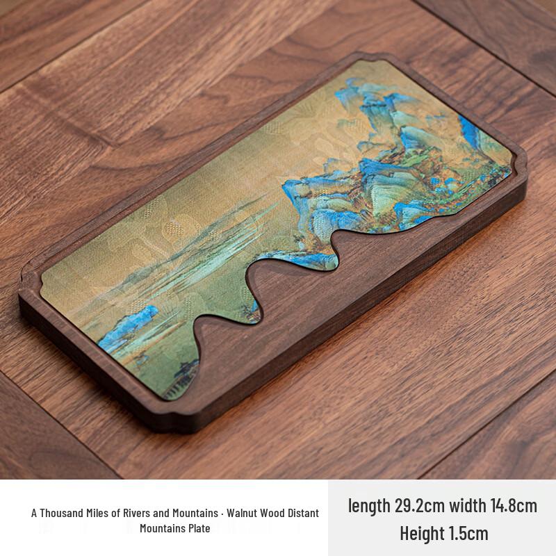 Walnut Wood Landscape Dry-Brew Tea Tray
