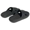 Adidas Adicane Comfortable Slide Slippers Unisex Black HQ9915