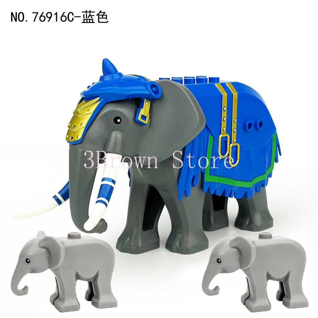 Afrikanische Wildtiere Bausteine Set Löwe Elefant Kamel Hirsch Wolf Giraffe Spielzeugmodell für Kinder Kreatives Kindergeschenk Stein S041