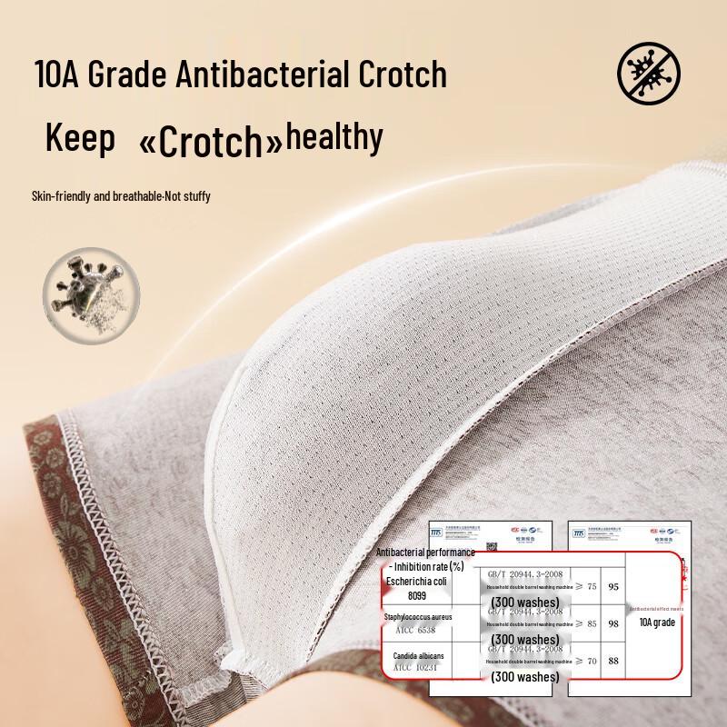 Yalu 10A Men's Antibacterial Cotton Boxer Briefs 3-Pack