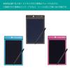 King Jim Electronic Memo Pad Boogie Board 8.5 inch BB-1GX Black