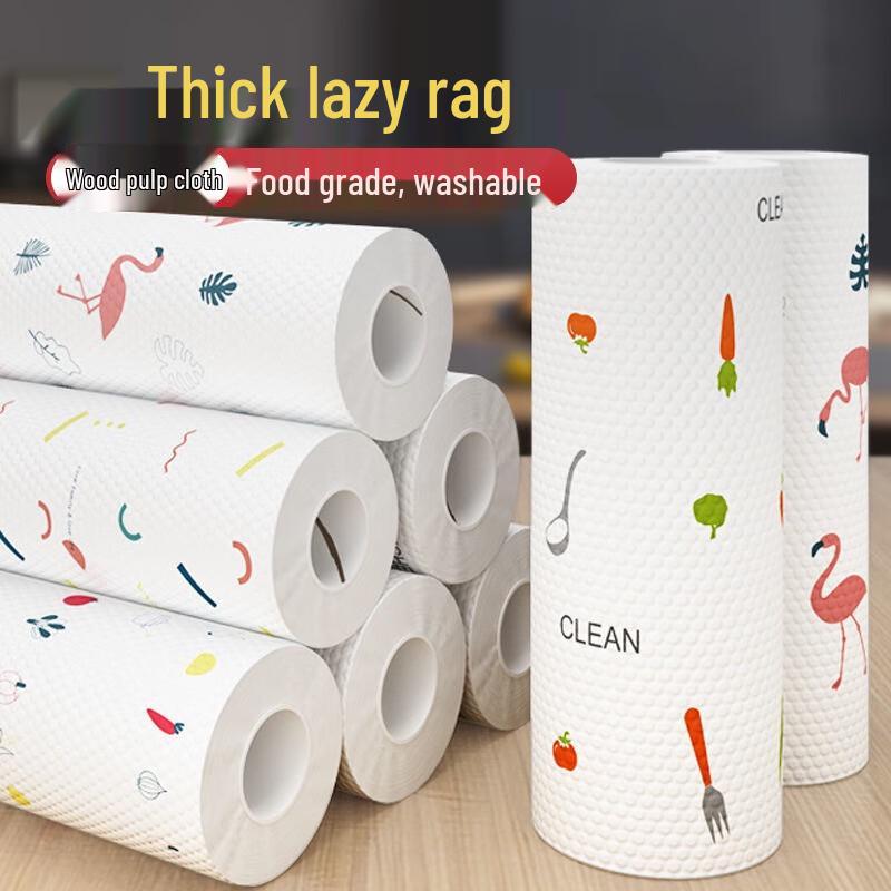 

Disposable Kitchen Cleaning Paper Towels