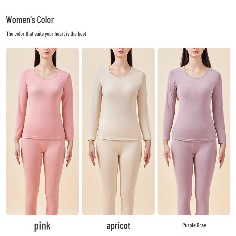 Lonsa Men's & Women's Thin Anti-Odor Thermal Base Layer Set