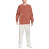 Nike Ensfarvet Rund Hals Basketball Langærmet T-shirt Herre toppe IH5086-245
