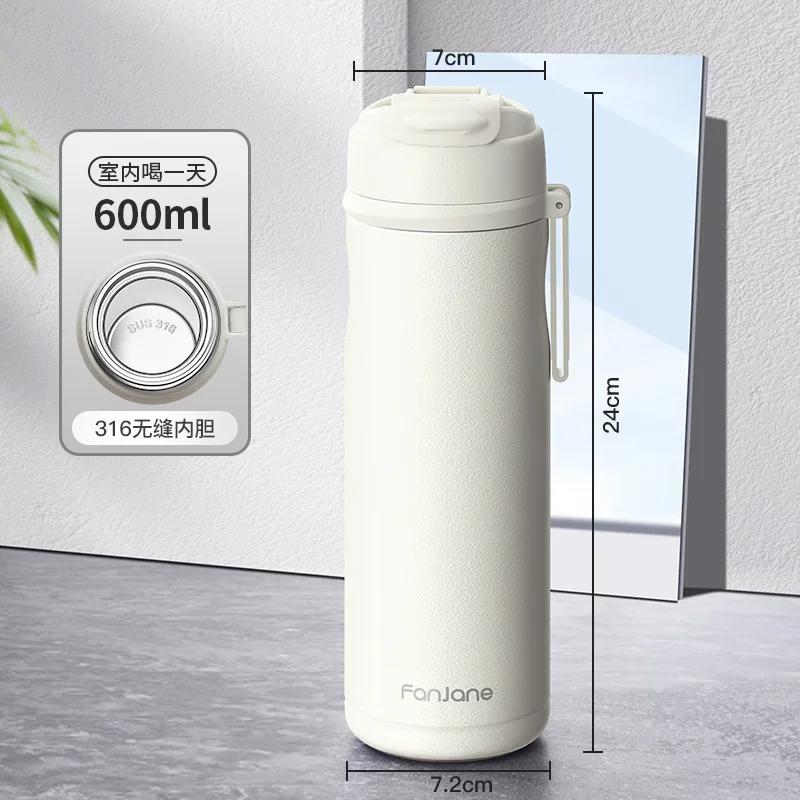 

600ml Magnetic Tea Thermos Cup with Movable Filter Infuser Stainless Steel Vacuum Flask Keep Cold Hot Travel Business Car Gift 600ml