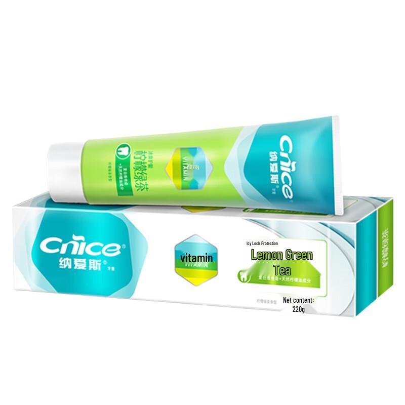 

Nairise Lemon Green Tea Toothpaste