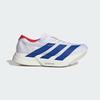 Adidas Men's Adizero Adios Pro 4 M Running Shoes