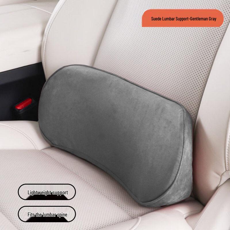 

Kashicong Memory Foam Car Lumbar Support Pillow One Size