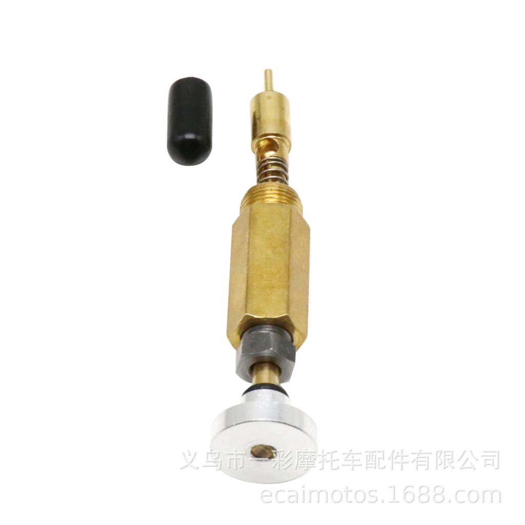 Kawasaki KLR650/KLR250S Carburetor Choke Switch Accessories