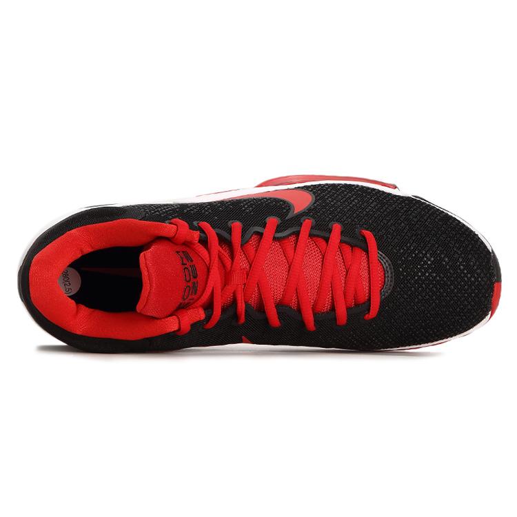 New Nike Zoom Rize 2 EP Black/Red CT1498-003