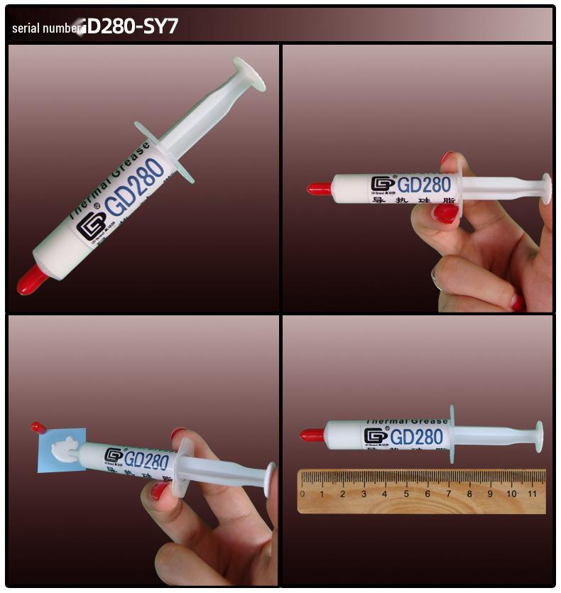 Vysoce vodivá teplovodivá pasta GD450, 7g stříkačka pro chlazení CPU, silikonové mazivo