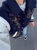 Unisex Vintage Letter Embroidery Baseball Jacket: Loose Fit for Spring & Autumn