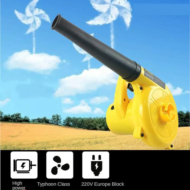 Suflantă pentru scule electrice de 220 V Uscător de păr industrial Aspirație și suflare de mare putere Colector de praf cu suflare pentru avioane cu dublu scop