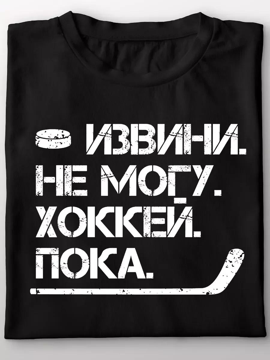 Aesthetic Russia Themed Printed T-shirt 2XL
