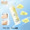 Runben Children's Outdoor Sunscreen Gel