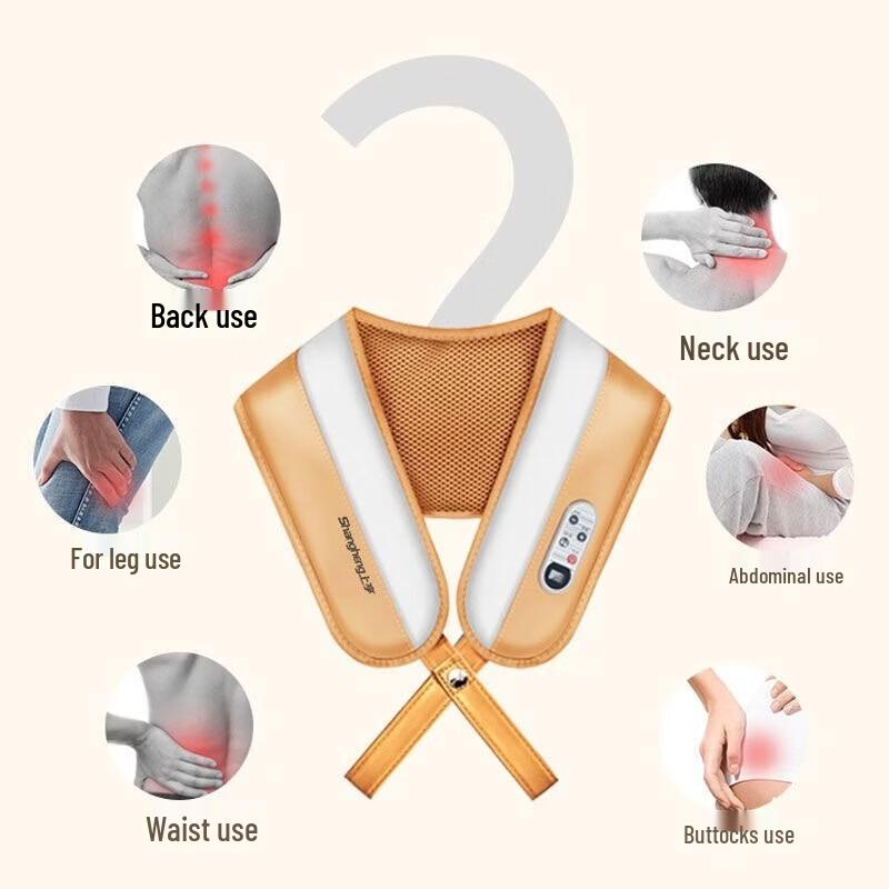Shangheng Dual-Hammer Massage Shawl CN Plug (adapter Included)