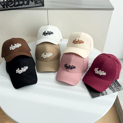 Baseball Hat for Women's Trendy and Versatile Wide Brim Showing Face Small Sun Protection Baseball Cap Korean Version Letter Embroidery